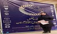 کسب افتخار پژوهشگر پراستناد یک درصد برتر توسط سرکار خانم شبنم رسول پور عضو هیئت علمی دانشکده علوم پزشکی میاندوآب