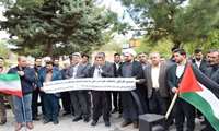 دانشکده علوم پزشکی میاندوآب؛ حامی مردم مظلوم و مقاوم غزه
