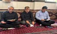 برگزاری زیارت عاشورا در نمازخانه ستاد دانشکده علوم پزشکی میاندوآب