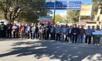 حضور تلاشگران عرصه سلامت دانشکده علوم پزشکی و خدمات بهداشتی درمانی میاندوآب  در راهپیمایی ۱۳ آبان 