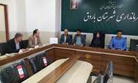 جلسه کارگروه سلامت و امنیت غذایی و آمادگی در شرایط اضطرار و اتخاذ تدابیر و تمهیدات در مواقع بحران شهرستان باروق برگزار شد