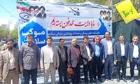 بازدید رئیس دانشکده علوم پزشکی میاندوآب از موکب سلامت دانشکده علوم پزشکی و خدمات بهداشتی درمانی میاندوآب