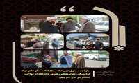 بازدید مسئول دبیرخانه ستاد اقامه نماز دفتر نهاد نمایندگی مقام معظم رهبری دانشگاه از مواکب مستقر در مرز تمرچین