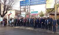 حضور پرشور کارکنان دانشکده علوم پزشکی میاندوآب در راهپیمایی باشکوه ۲۲ بهمن ۱۴۰۴