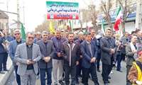 حضور پورشور و انقلابی کارکنان دانشکده علوم پزشکی میاندوآب در راهپیمایی روز قدس