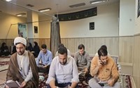 برگزاری مراسم دعای توسل به مناسبت ایام سوگواری رحلت پیامبر اکرم(ص) و شهادت امام حسن مجتبی(ع) و امام رضا(ع)