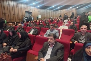 رویداد-«روشنای-مهر»-در-آذربایجان‌غربی-برگزار-شد