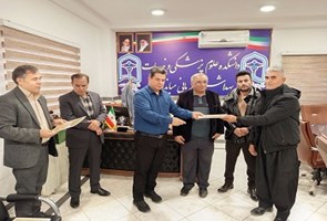 قدردانی-از-خیرین-سلامت-روستای-شین-آباد-شهرستان-میاندوآب