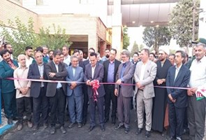افتتاح-پد-فرود-بالگرد-اورژانس-هوایی-شهرستان-میاندوآب